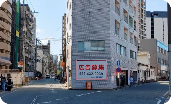 博多駅前ビジョン 画像1