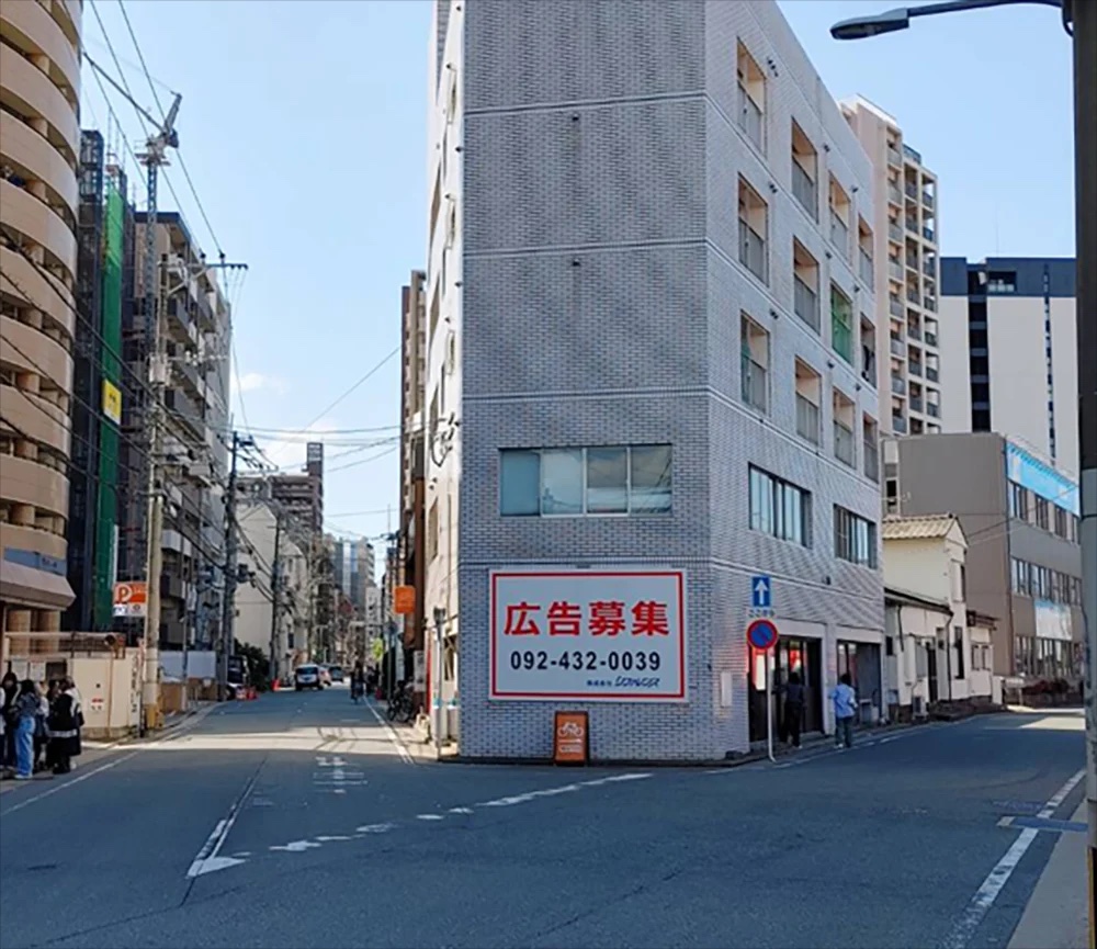 福岡市/博多区/博多駅前ビジョン