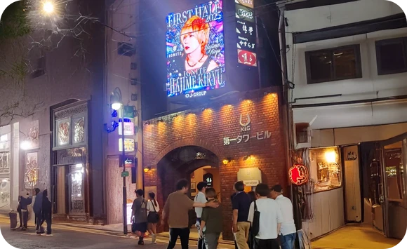 中洲タワービジョン 画像1