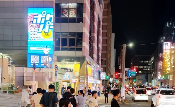 新中洲ビジョン 画像1